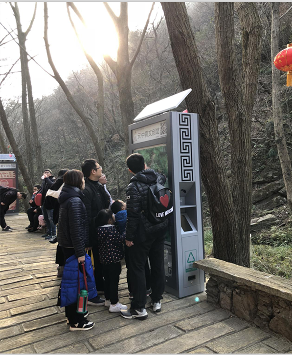 多功能导览，导示导览箱，驴迹导游