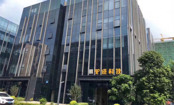 é©´è¿¹å¯¼æ¸¸ï¼åèªæ¯éèï¼èèµæåï¼é©´è¿¹ç§æï¼1.2äº¿èèµ