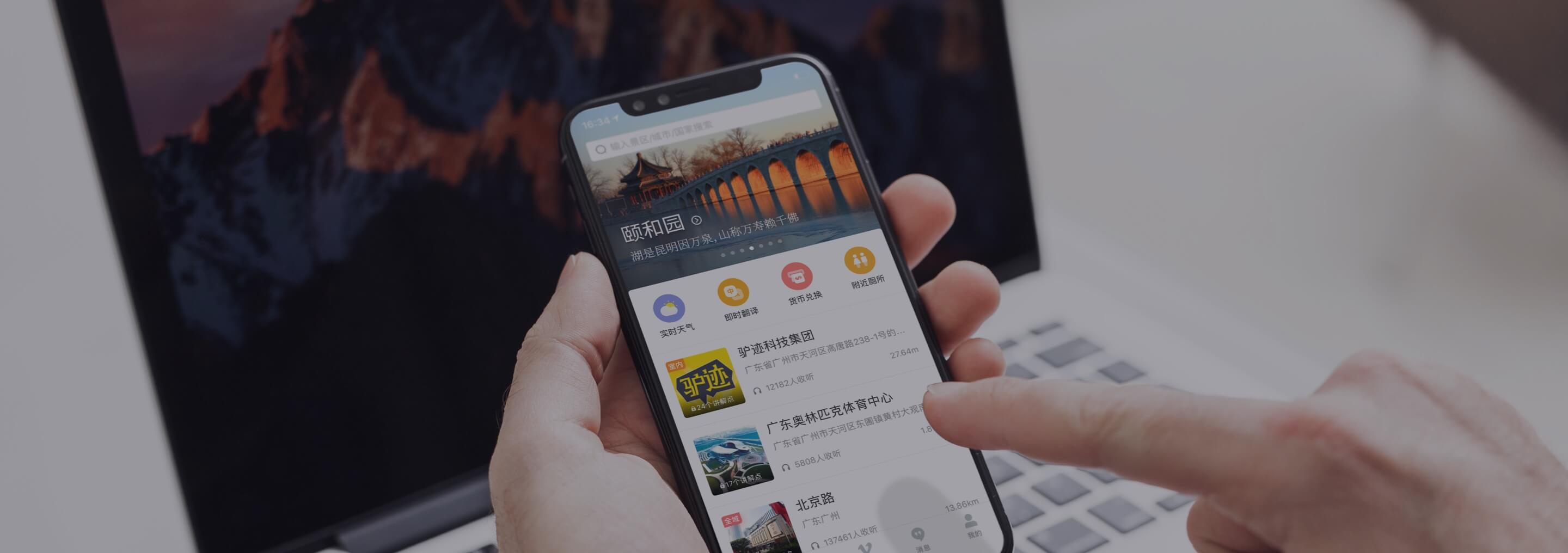 产品中心