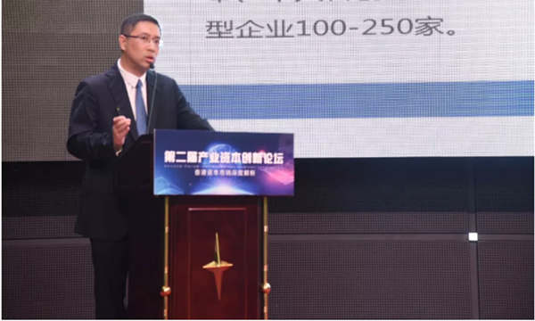 驴迹科技，资本市场，产业创新，论坛创新，驴迹导游