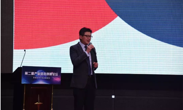 驴迹科技，资本市场，产业创新，论坛创新，驴迹导游