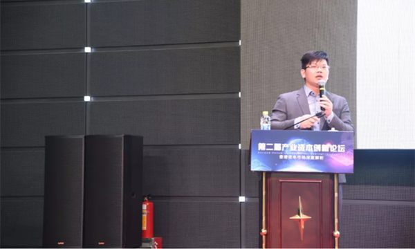 驴迹科技，资本市场，产业创新，论坛创新，驴迹导游