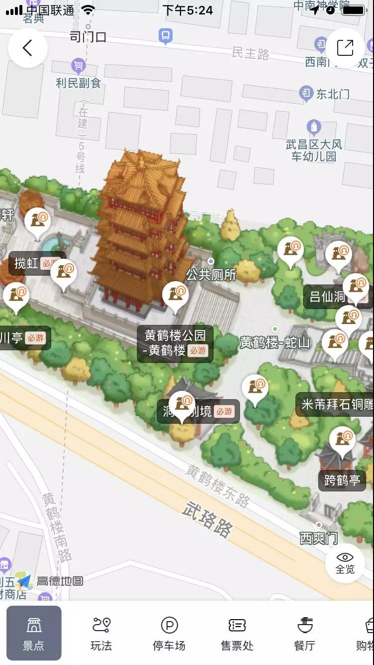 联手全球万家景区，驴迹科技深耕暑期游目的地