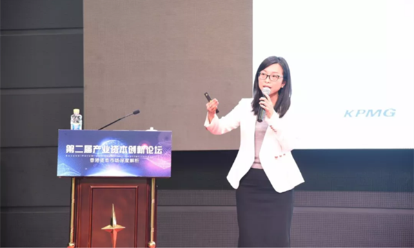 驴迹科技，资本市场，产业创新，论坛创新，驴迹导游