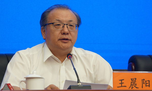 第五届非遗博览会新闻发布会开幕：活态传承活力再现