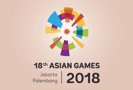 亚运会，印尼亚运会